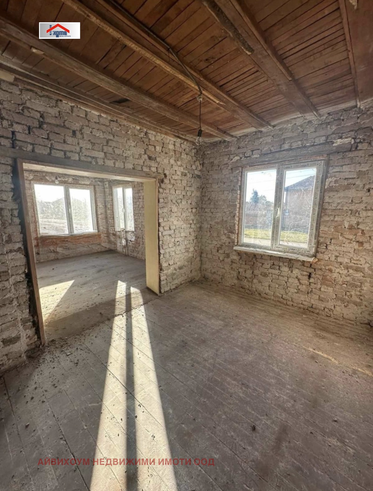 ������� ���� | Imot.bg � ����������� 4