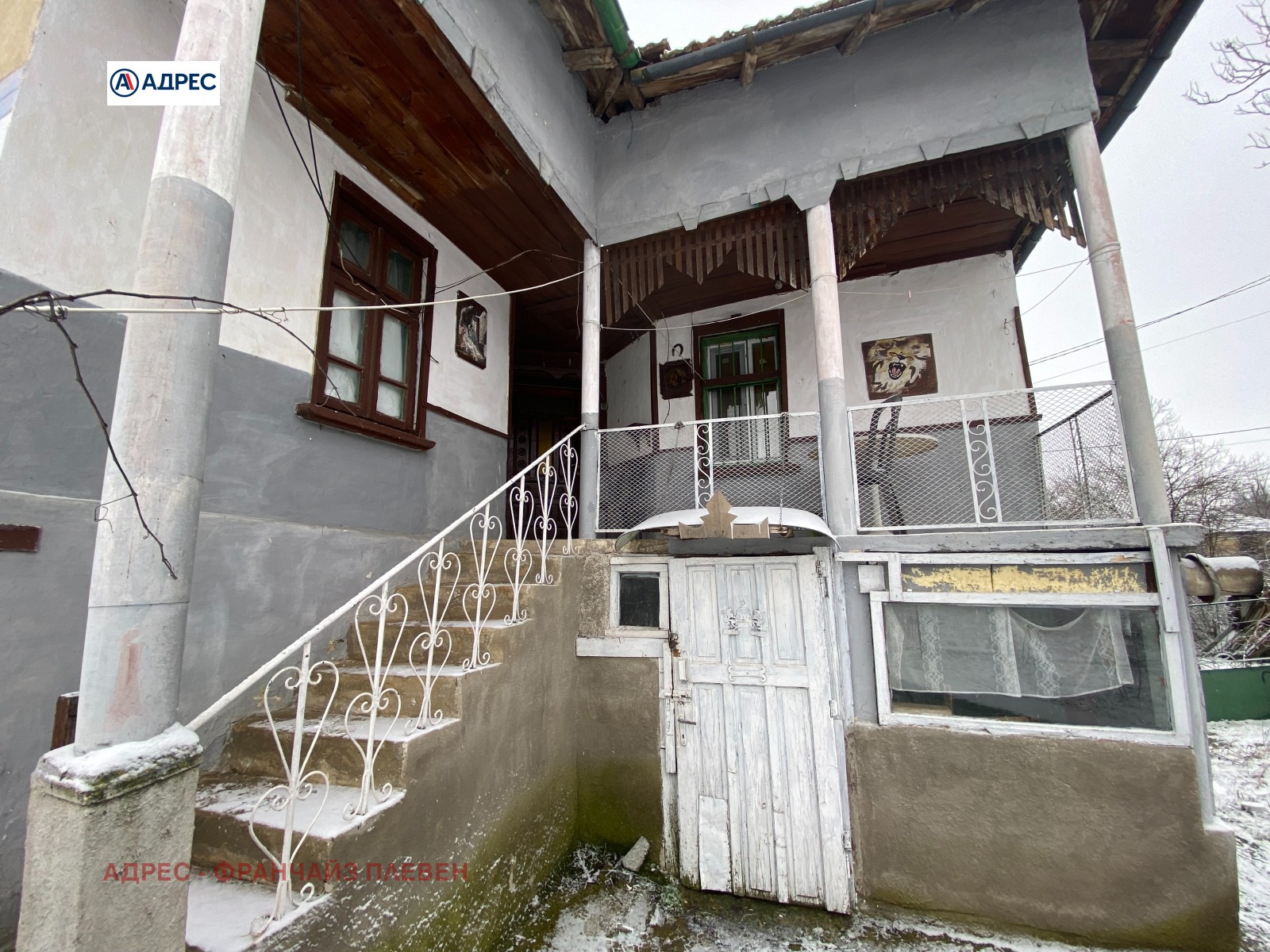 ������� ���� | Imot.bg � ����������� 3