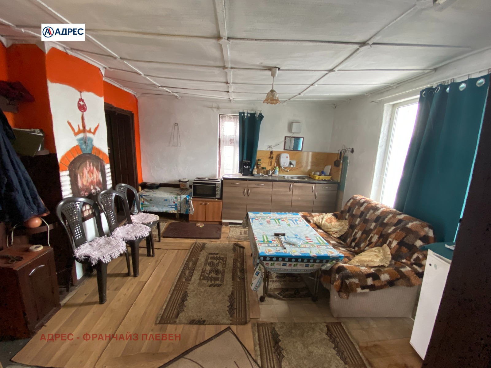 ������� ���� | Imot.bg � ����������� 4