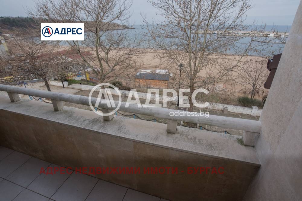 ������� ���� | Imot.bg � ����������� 15