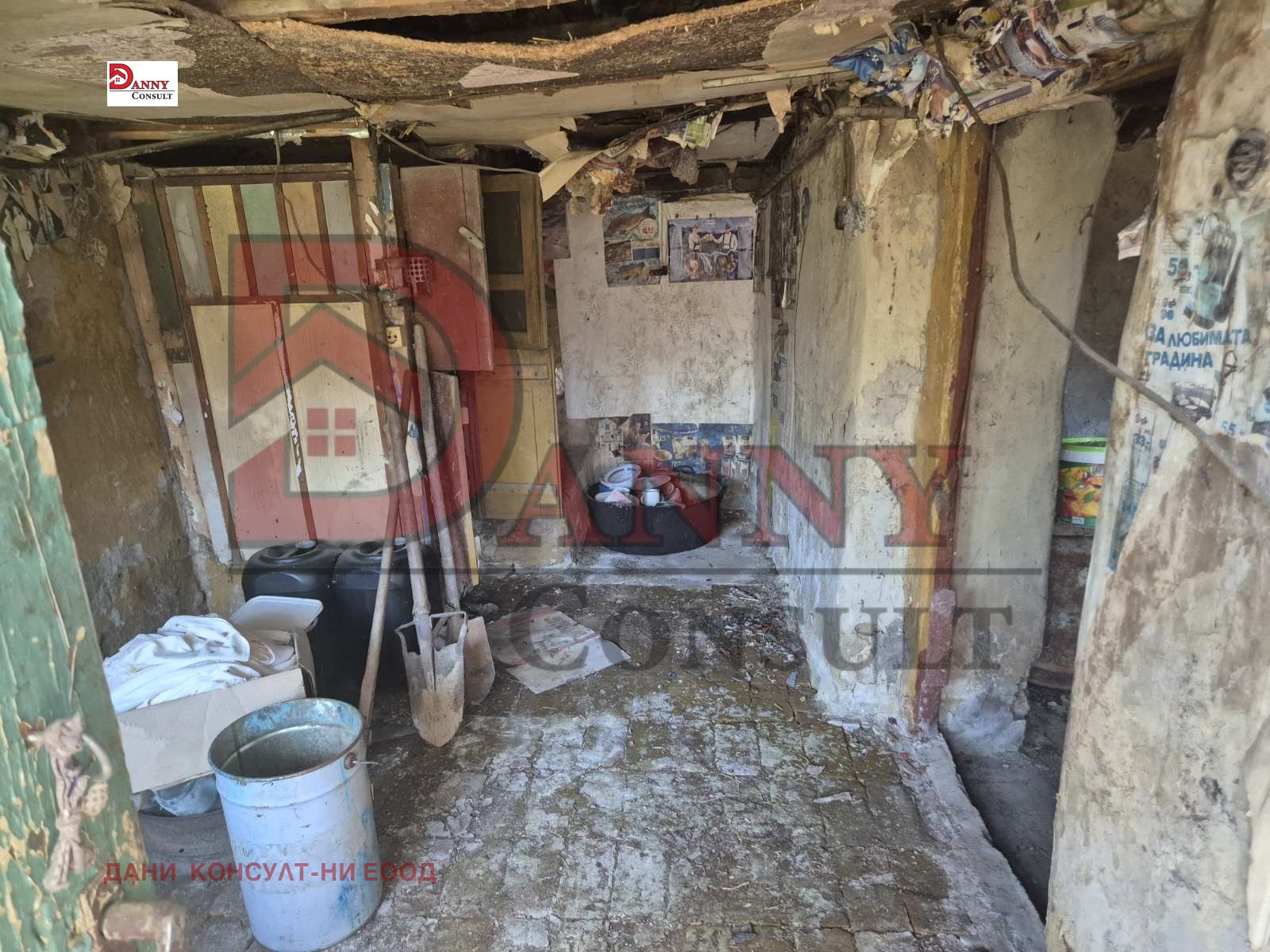 ������� ���� | Imot.bg � ����������� 15