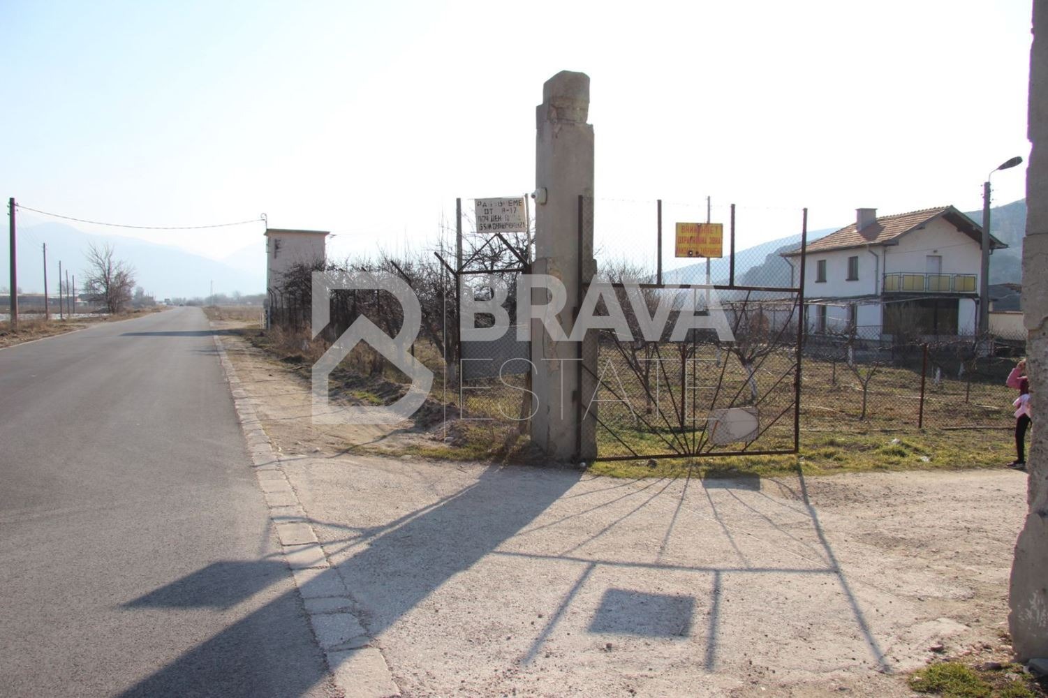 ������� ������ | Imot.bg � ����������� 11