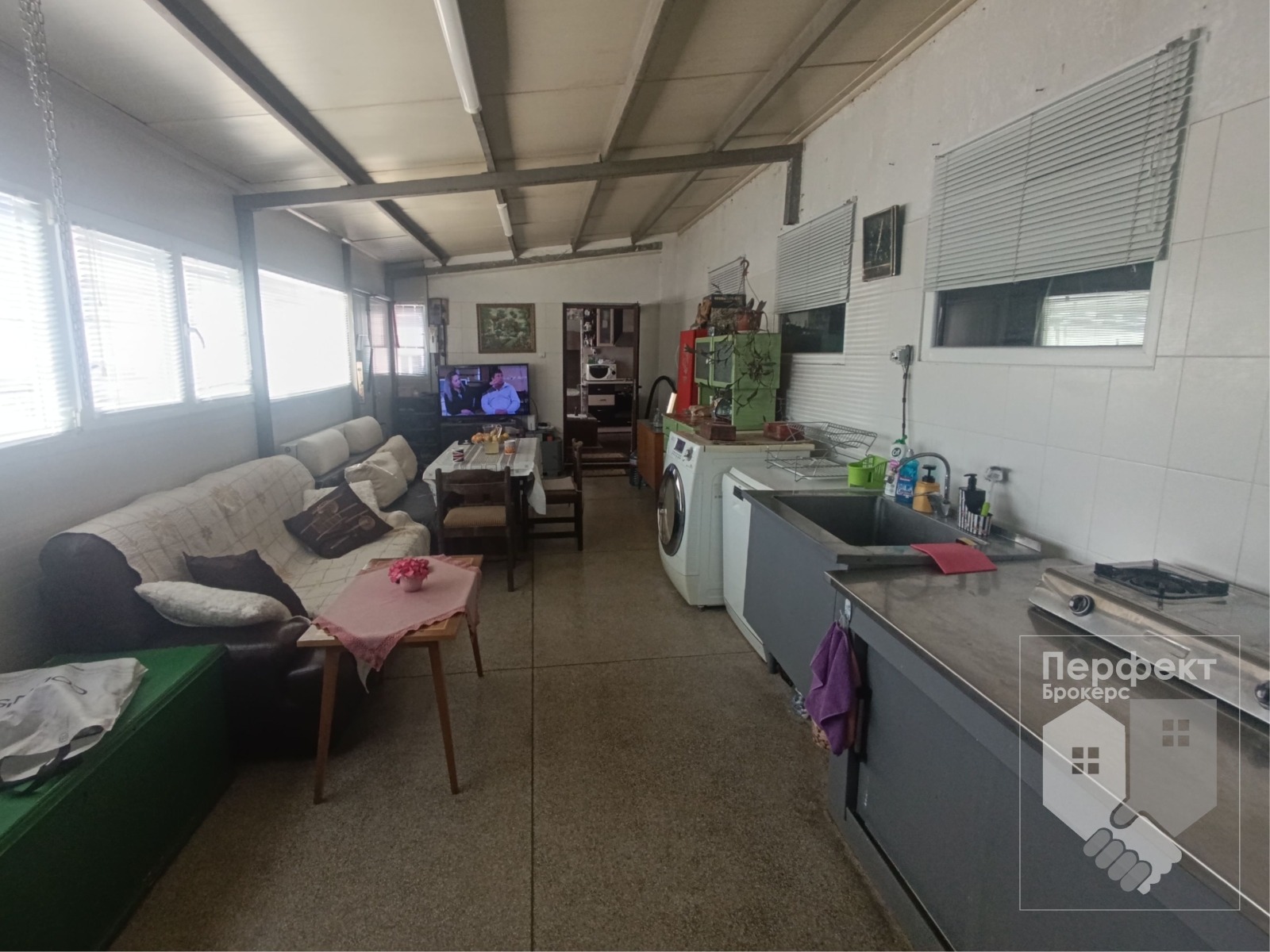 ������� ����� | Imot.bg � ����������� 11