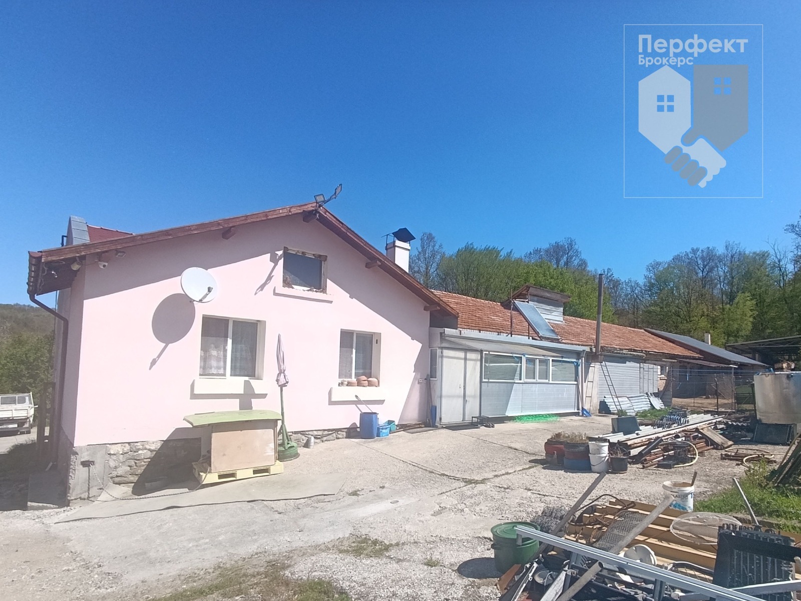 ������� ����� | Imot.bg � ����������� 1
