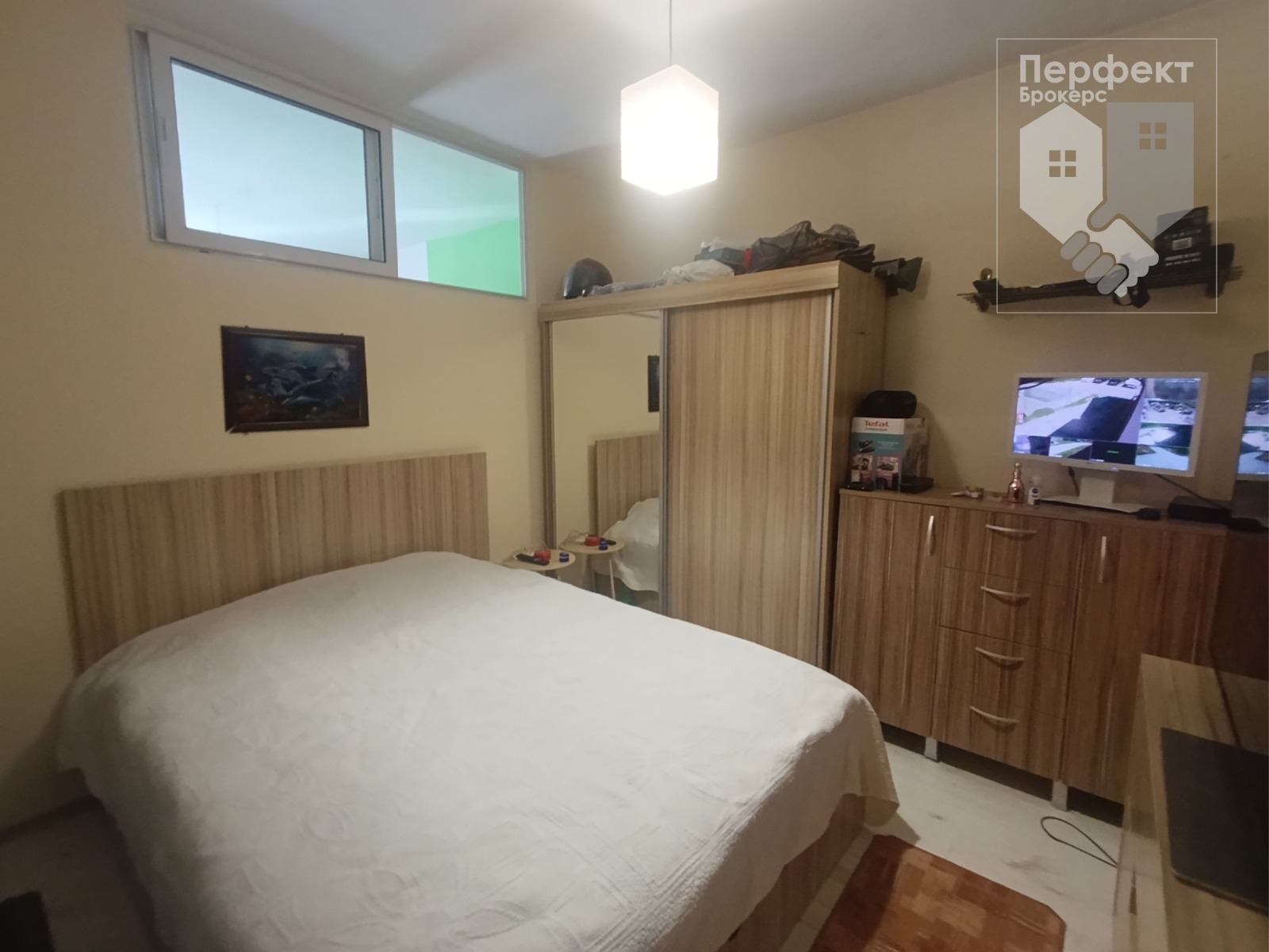 ������� ����� | Imot.bg � ����������� 15