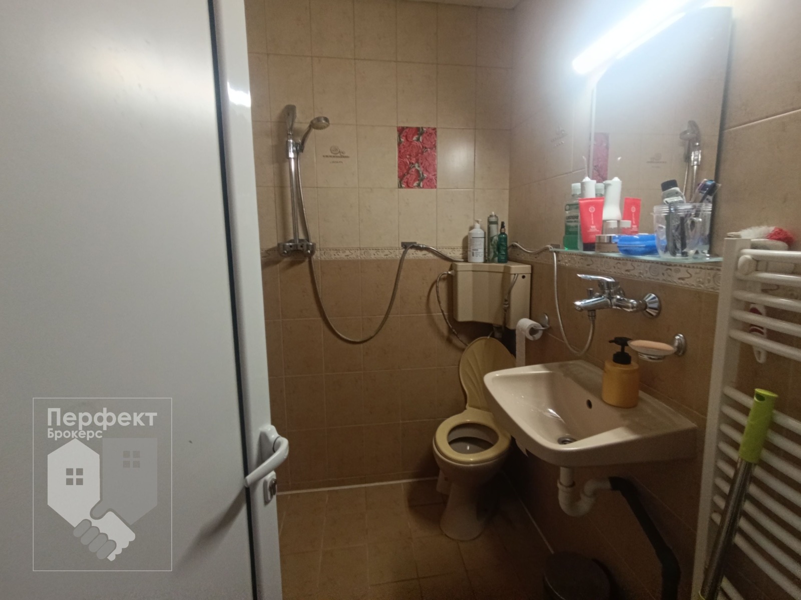 ������� ����� | Imot.bg � ����������� 17