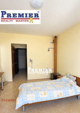 ������� 1-����� | Imot.bg � ����� ������ 4