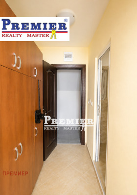 ������� 1-����� | Imot.bg � ����� ������ 2
