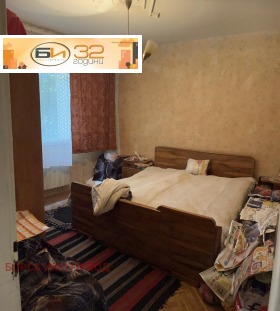  3- | Imot.bg    3