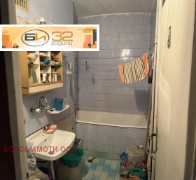  3- | Imot.bg    4
