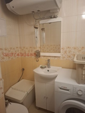 ������� 3-����� | Imot.bg � ����� ������ 5