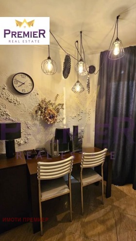 ������� ������� | Imot.bg � ����� ������ 3