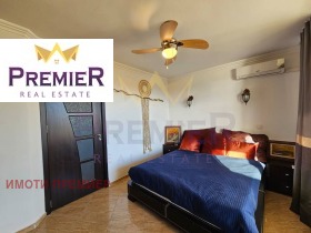 ������� ������� | Imot.bg � ����� ������ 7