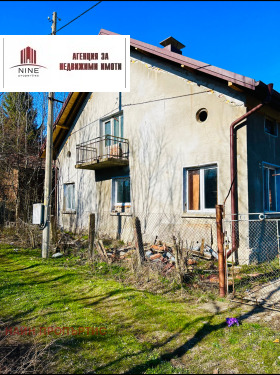 Продажба на имоти в с. Ярлово, област София - изображение 4 