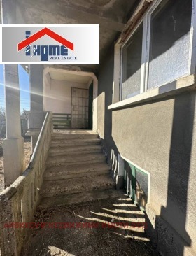 ������� ���� | Imot.bg � ����� ������ 2