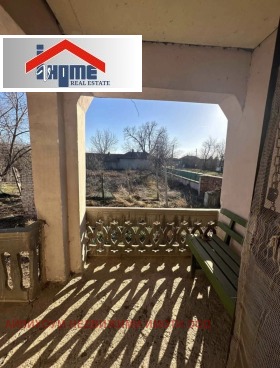 ������� ���� | Imot.bg � ����� ������ 3