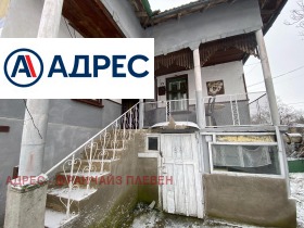 ������� ���� | Imot.bg � ����� ������ 3