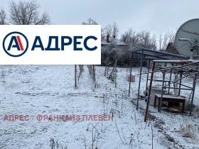 ������� ���� | Imot.bg � ����� ������ 8