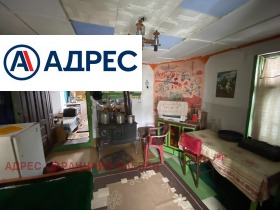 ������� ���� | Imot.bg � ����� ������ 5