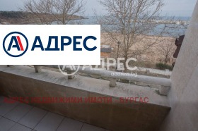 ������� ���� | Imot.bg � ����� ������ 15