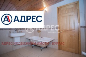 ������� ���� | Imot.bg � ����� ������ 16