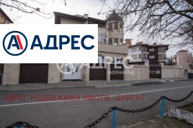 ������� ���� | Imot.bg � ����� ������ 2