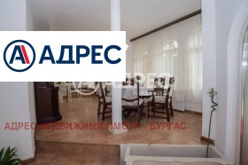 ������� ���� | Imot.bg � ����� ������ 7