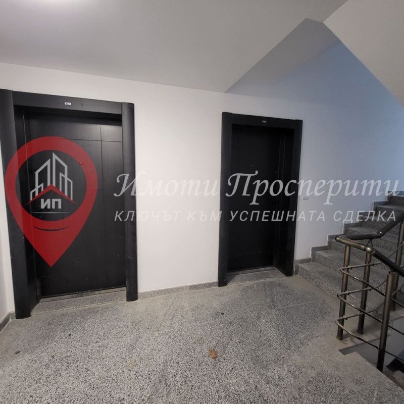 Продава 2-СТАЕН, гр. София, Павлово, снимка 16 - Aпартаменти - 49063439