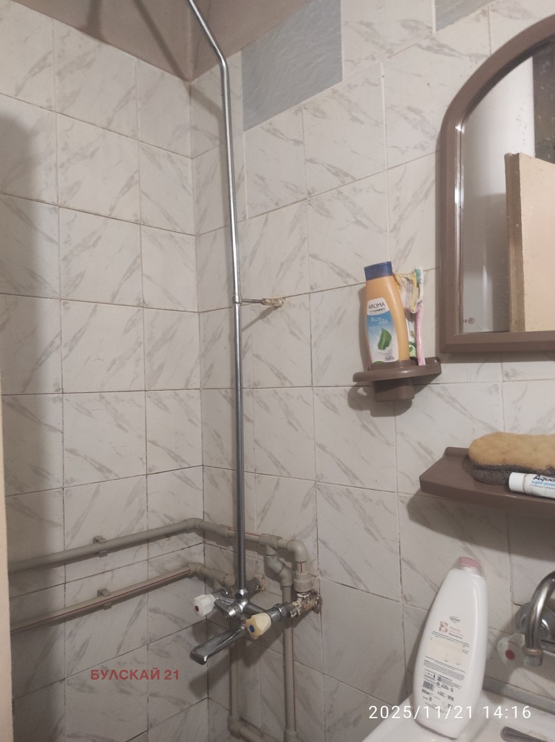 Продава 2-СТАЕН, гр. Самоков, област София област, снимка 8 - Апартаменти - 52512390