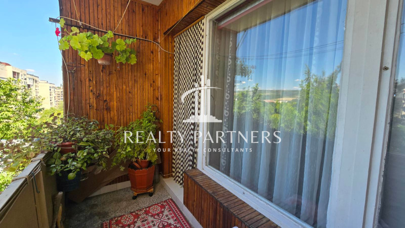 À vendre  2 chambres région Pernik , Radomir , 85 m² | 96204119 - image [5]