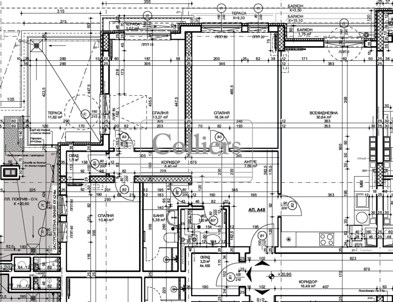 Продава 4-СТАЕН, гр. София, Овча купел, снимка 2 - Апартаменти - 50462505