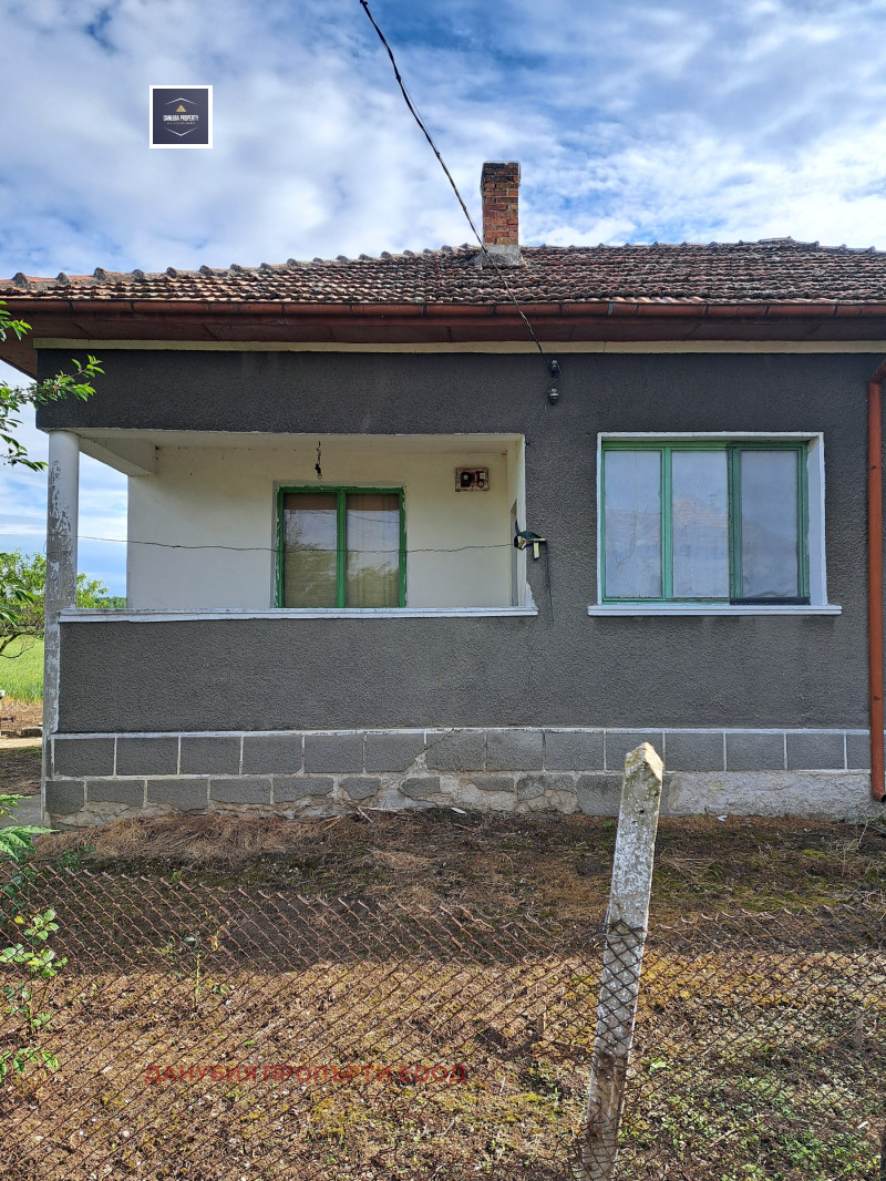 Продава  Къща, област Видин, с. Сланотрън • 18 000 EUR • ID 45329633 — holmes.bg - [1] 