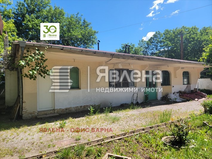 Na prodej  Dům Dobrič , Družba 1 , 120 m2 | 29072796 - obraz [4]