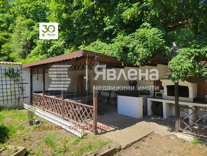 Na prodej  Dům Dobrič , Družba 1 , 120 m2 | 29072796