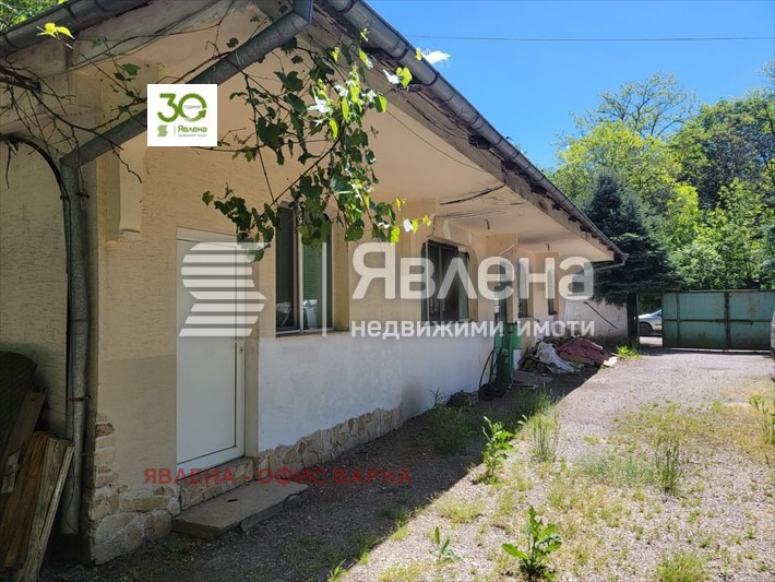 Na prodej  Dům Dobrič , Družba 1 , 120 m2 | 29072796 - obraz [2]