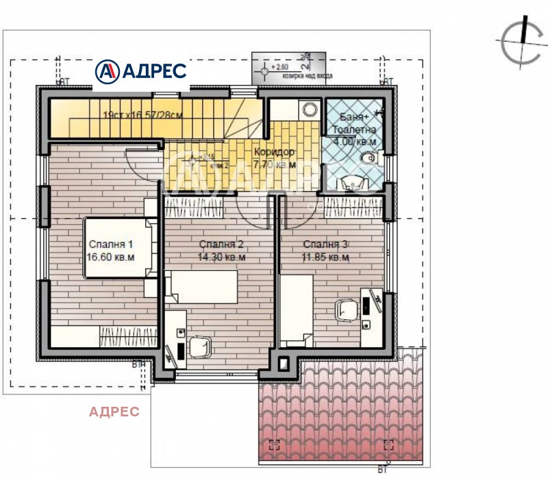Продава КЪЩА, гр. Варна, с. Звездица, снимка 4 - Къщи - 52144630