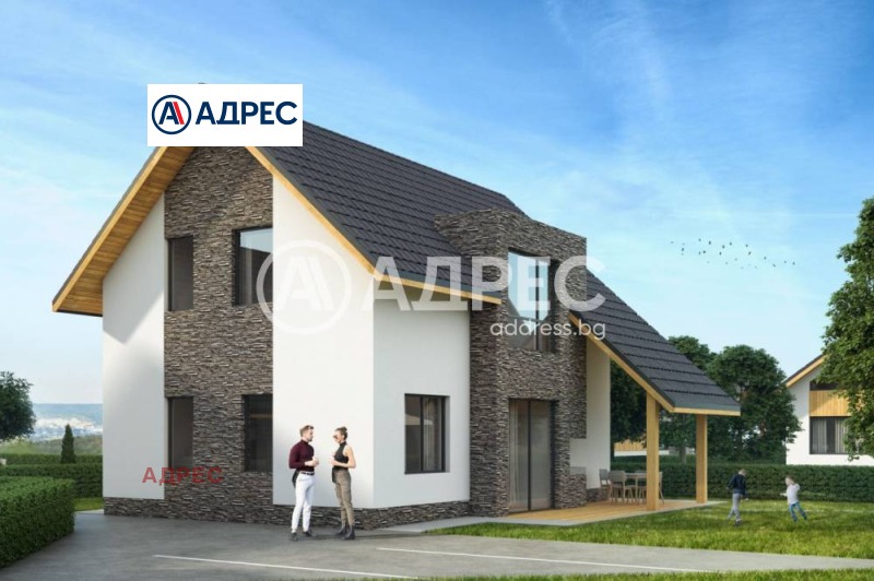 Продава КЪЩА, гр. Варна, с. Звездица, снимка 7 - Къщи - 52144630