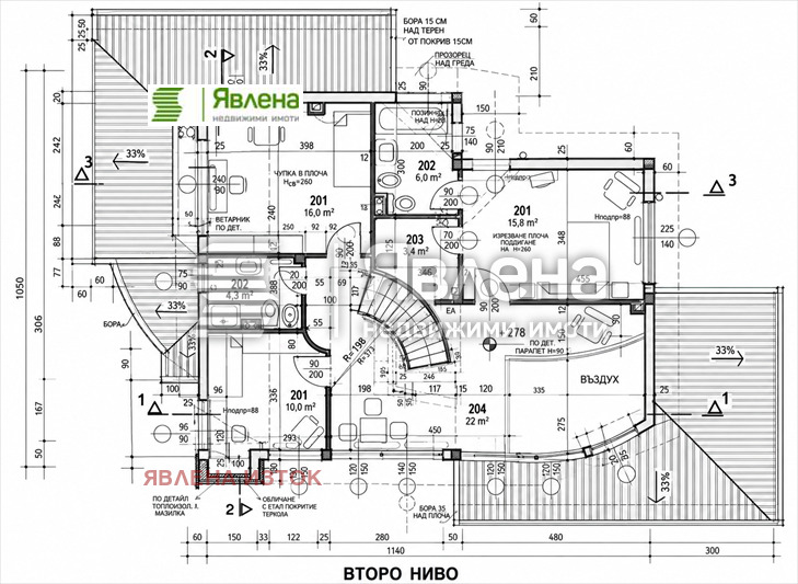 Продава КЪЩА, гр. София, Симеоново, снимка 9 - Къщи - 56468100