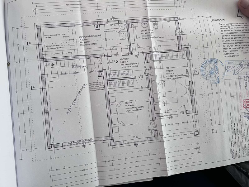 Продава ПАРЦЕЛ, с. Владая, област София-град, снимка 7 - Парцели - 48270923