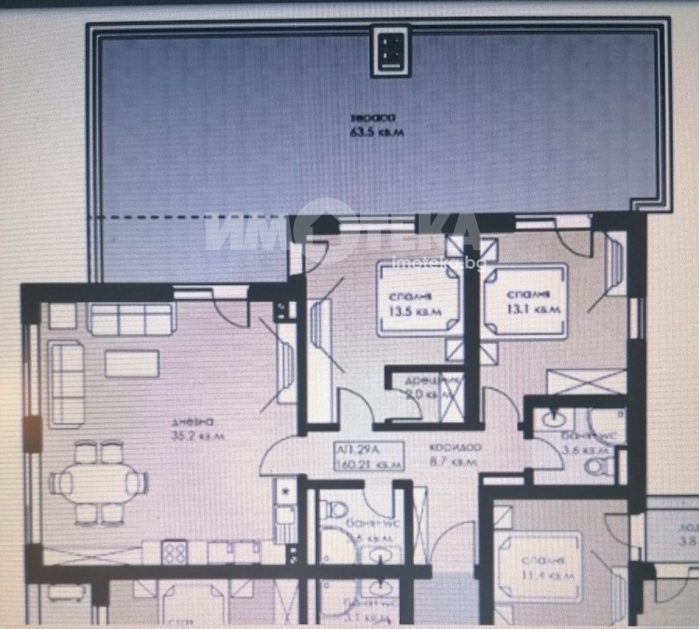 Продава 3-СТАЕН, гр. София, Дружба 2, снимка 3 - Апартаменти - 53859841