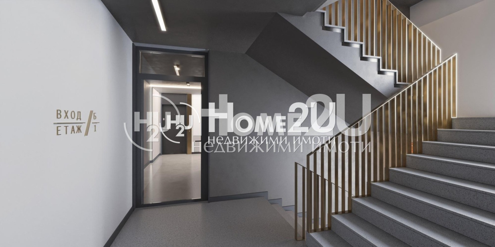 Продава 3-СТАЕН, гр. София, Бъкстон, снимка 4 - Апартаменти - 55007854