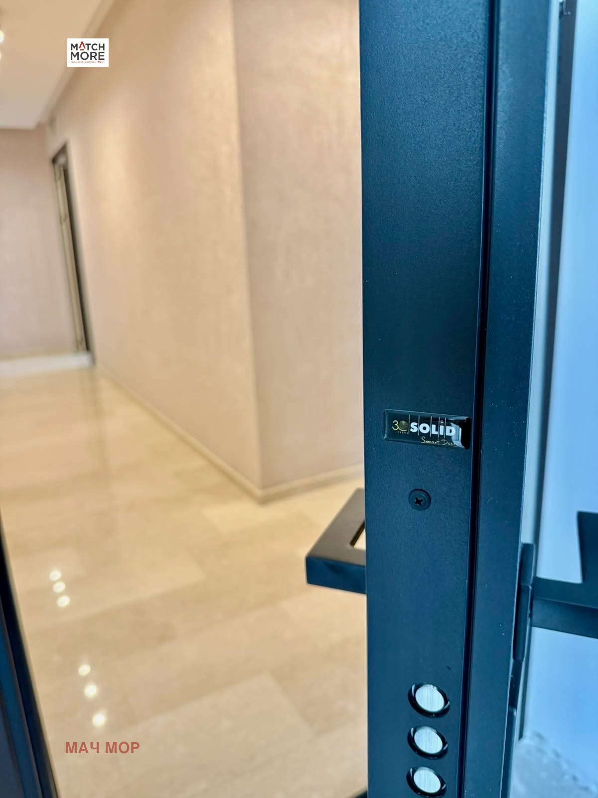 Продава 4-СТАЕН, гр. София, Малинова долина, снимка 9 - Апартаменти - 53829267