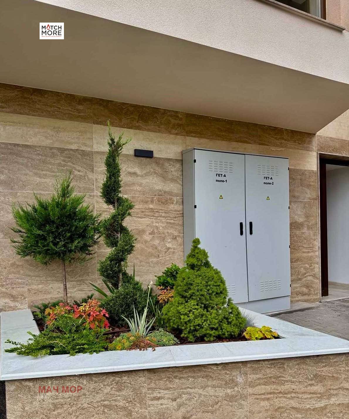 Продава 4-СТАЕН, гр. София, Малинова долина, снимка 6 - Апартаменти - 53829267