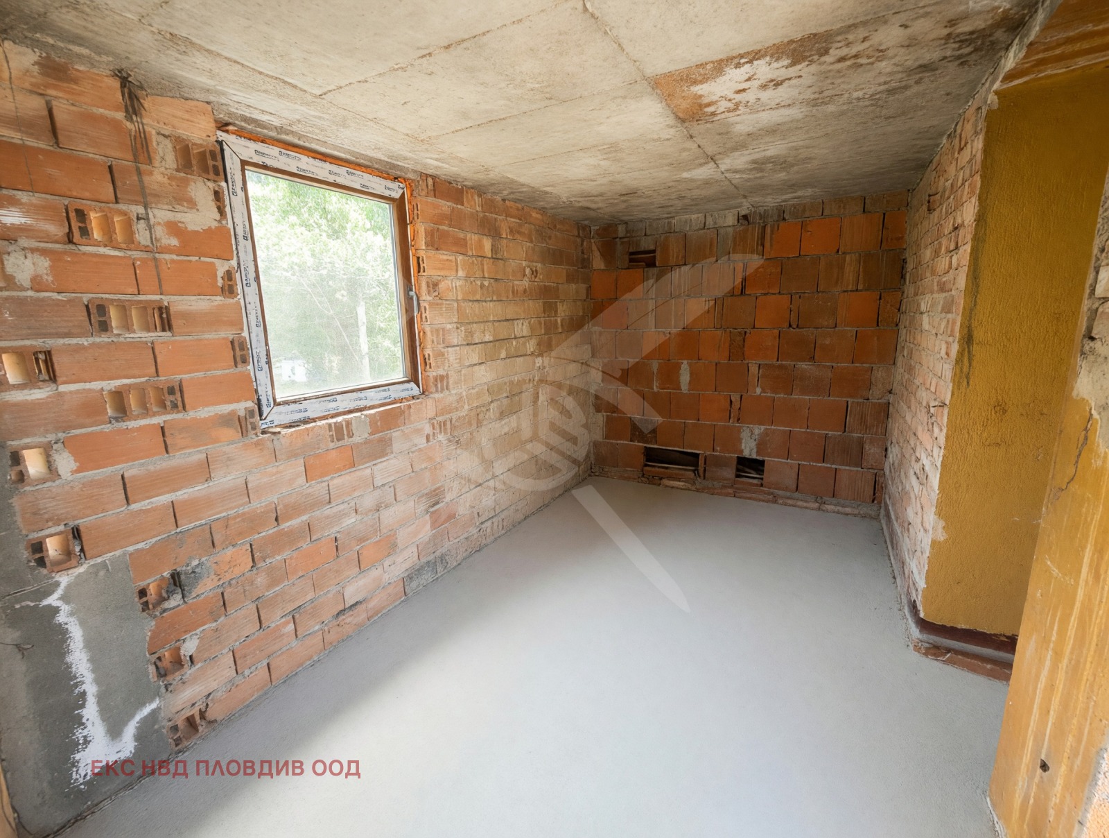 Продава КЪЩА, с. Устина, област Пловдив, снимка 6 - Къщи - 54631419