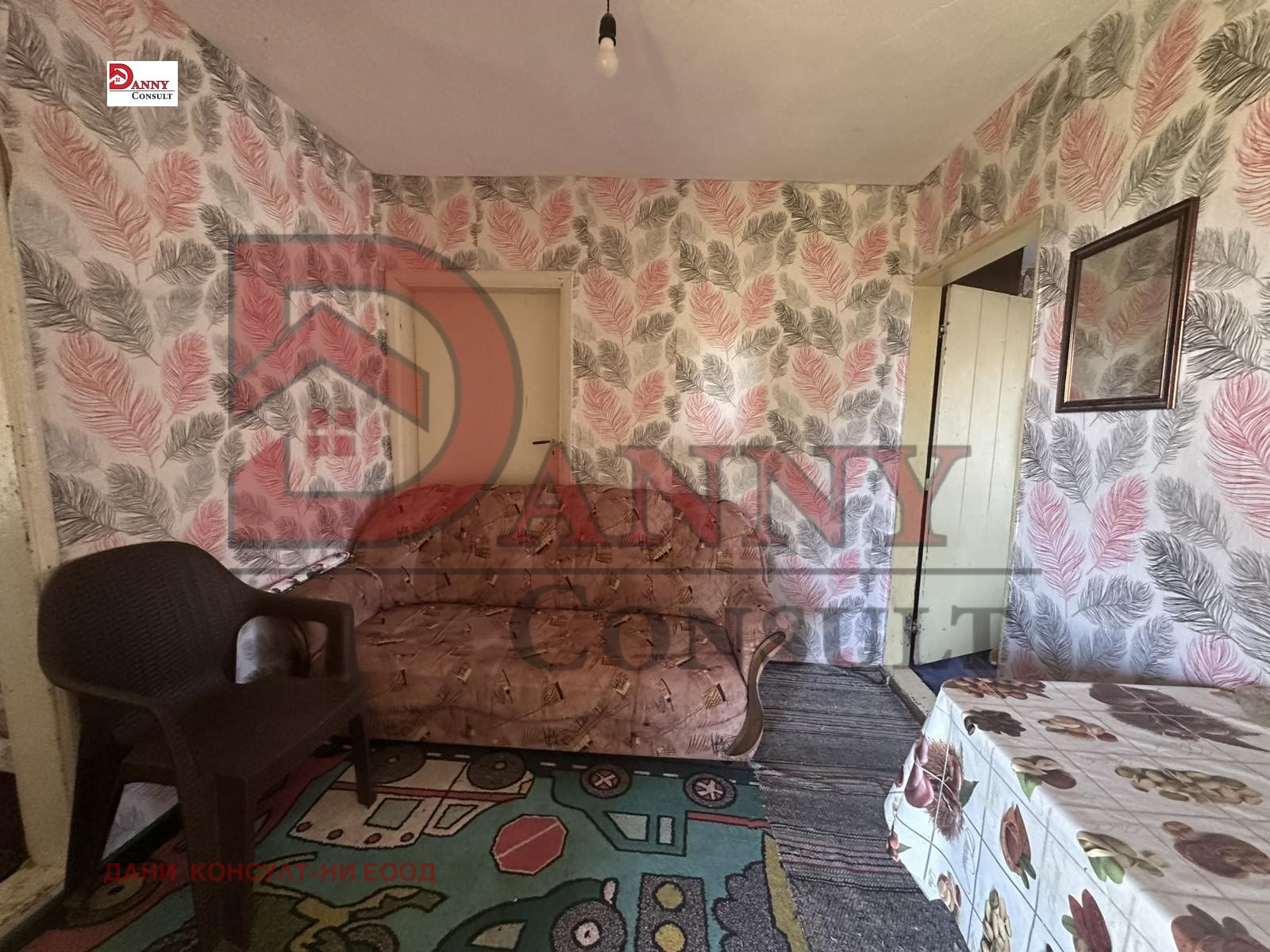 Продава КЪЩА, с. Владислав, област Велико Търново, снимка 3 - Къщи - 55783797
