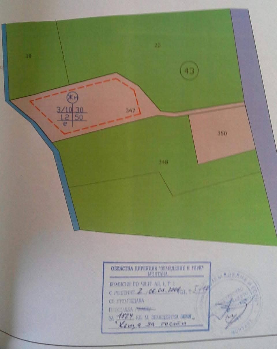 Продава ПАРЦЕЛ, гр. Вършец, област Монтана, снимка 4 - Парцели - 54366291