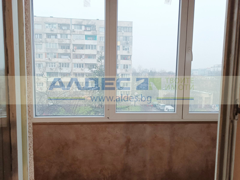 ������� 2-����� | Imot.bg � ����������� 14