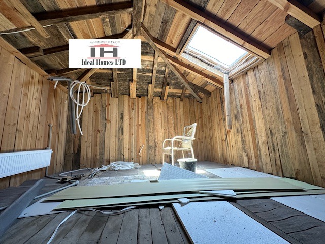 Продава КЪЩА | Imot.bg — изображение 2