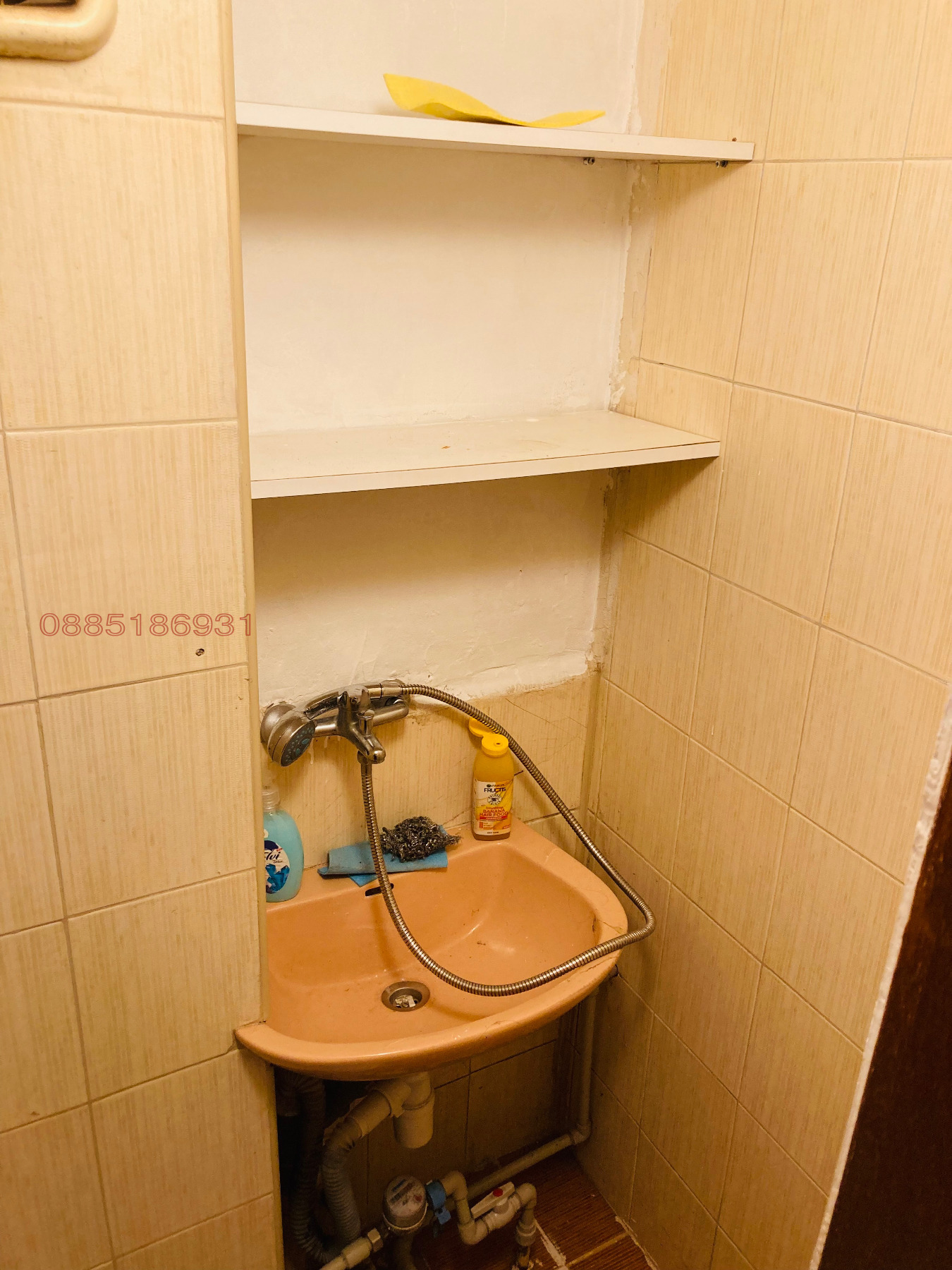 ������� 1-����� | Imot.bg � ����������� 7