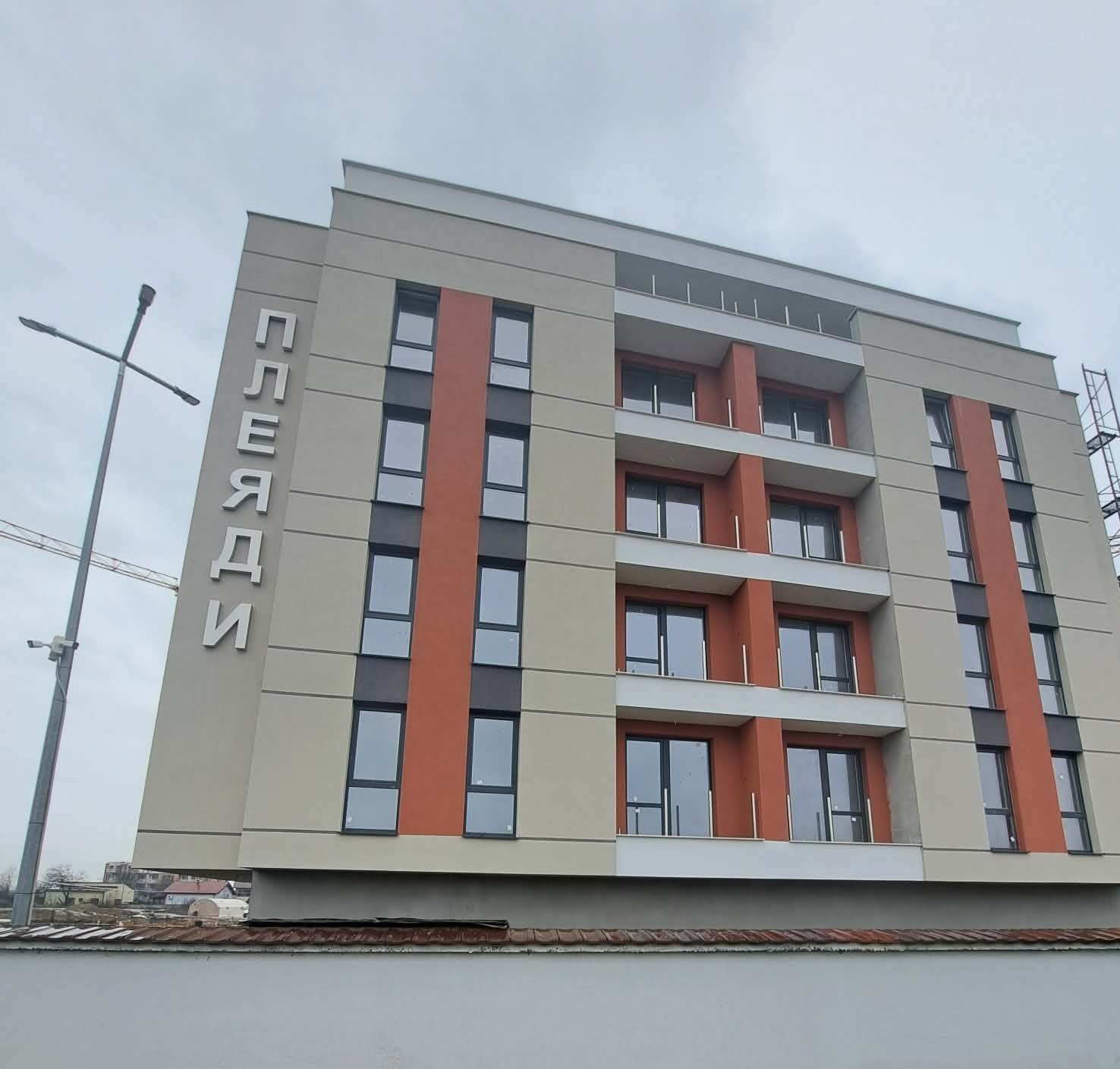 ������� 2-����� | Imot.bg � ����������� 1